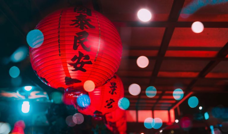 How to Celebrate the Lantern Festival (Correctly) How to Celebrate the Lantern Festival (Correctly)