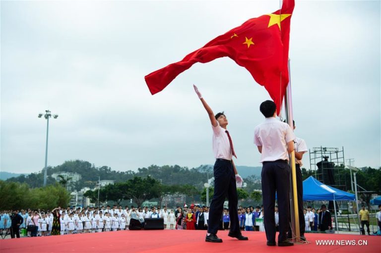 What is Youth Day and How to Celebrate It? - Chinosity