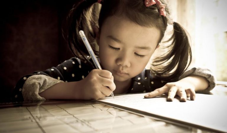 Character Amnesia: Technology v Chinese Characters Character Amnesia: Technology v Chinese Characters