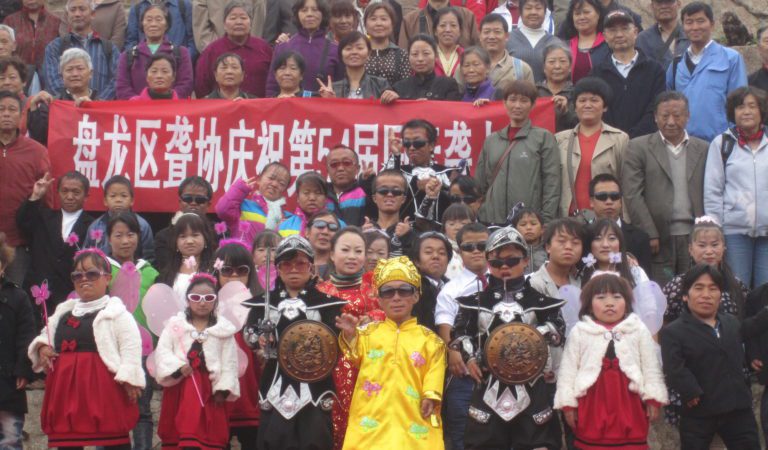 China’s Dwarf Disneyland: Empowerment or Exploitation? China’s Dwarf Disneyland: Empowerment or Exploitation?