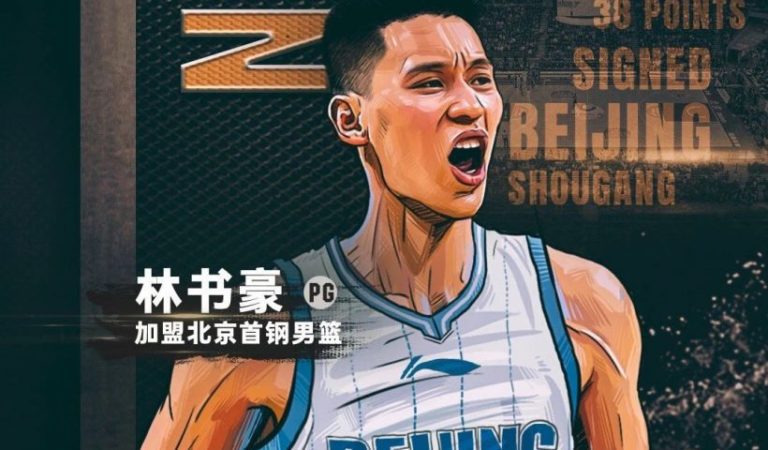 Jeremy Lin Joins the Chinese Basketball Association Jeremy Lin Joins the Chinese Basketball Association