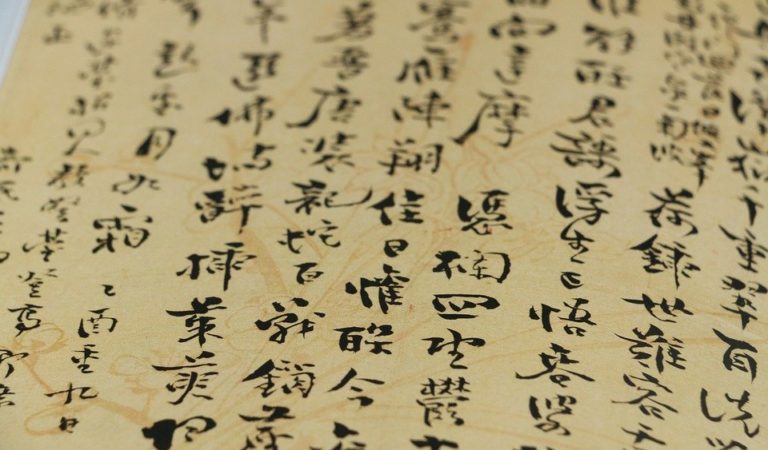 6 Common English Idioms with Chinese Equivalents 6 Common English Idioms with Chinese Equivalents