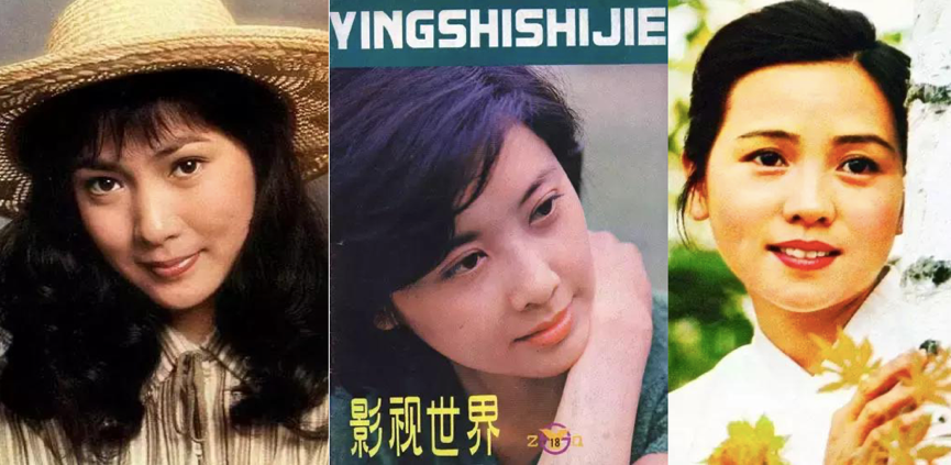 The Change in Chinese Beauty Styles From 1980 to 2020 - Chinosity