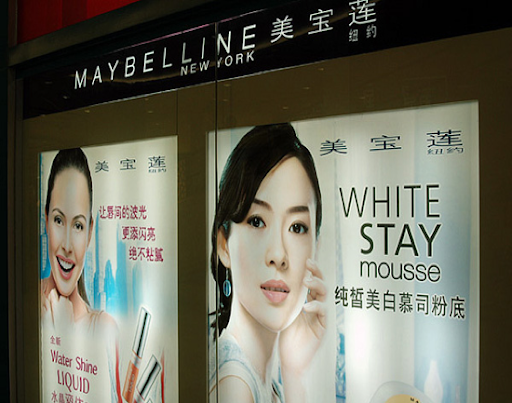 whitening china beauty products