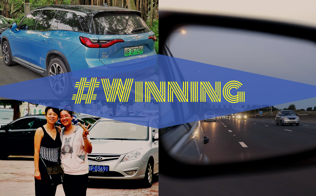 Why Driving Your Car in China Is Like Winning the Lottery Chinosity