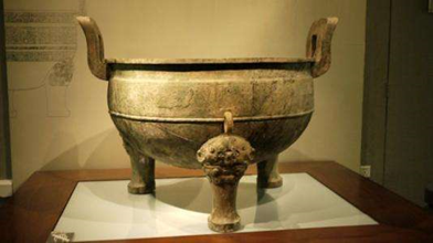  ancient historical wok standing on 3 legs called ding