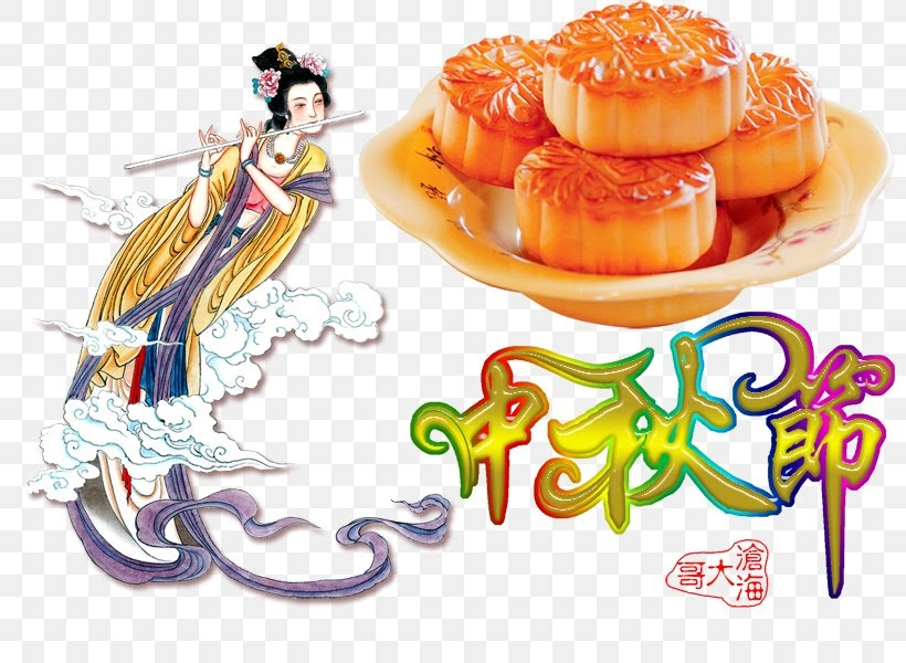 Fête Chinoise-Weekly Edit-The Fashion of Mooncakes