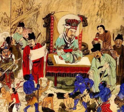 The Chinese Afterlife: From Death to Reborn Life The Chinese Afterlife: From Death to Reborn Life
