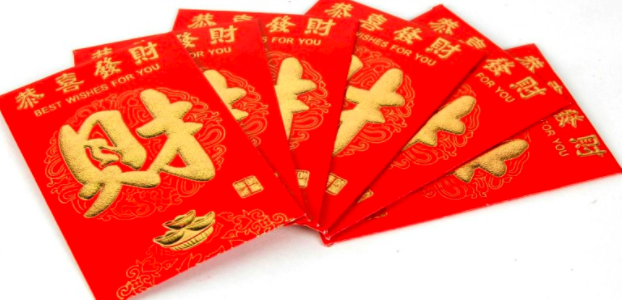 red packet time! 